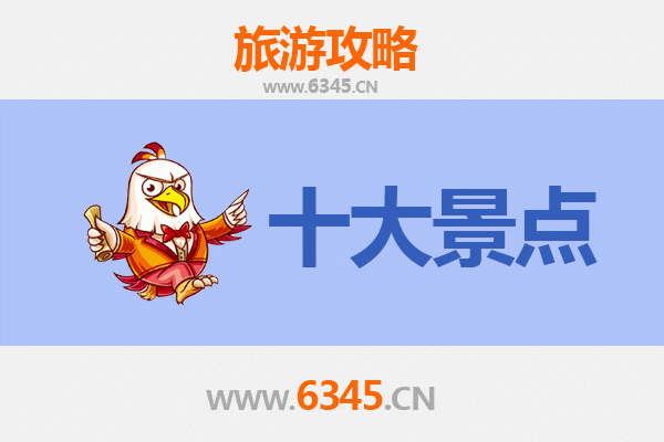 甘南玛曲秘境探索：五大必去景点全攻略