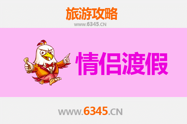 甘南玛曲情侣浪漫之旅：草原星空下的私密时光