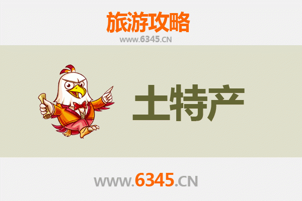 甘南玛曲旅游必带土特产推荐：高原珍品与藏族风情伴手礼攻略