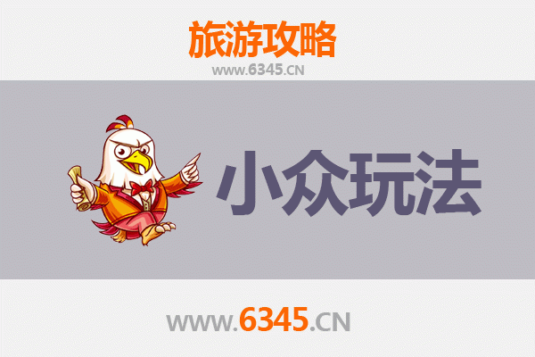 甘南玛曲秘境探索：小众玩法与深度体验指南