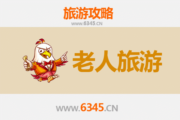 甘南玛曲银发之旅：高原秘境中的舒适漫游指南