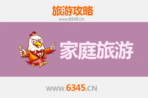 甘南玛曲家庭旅游全攻略：草原风情与亲子时光的完美融合